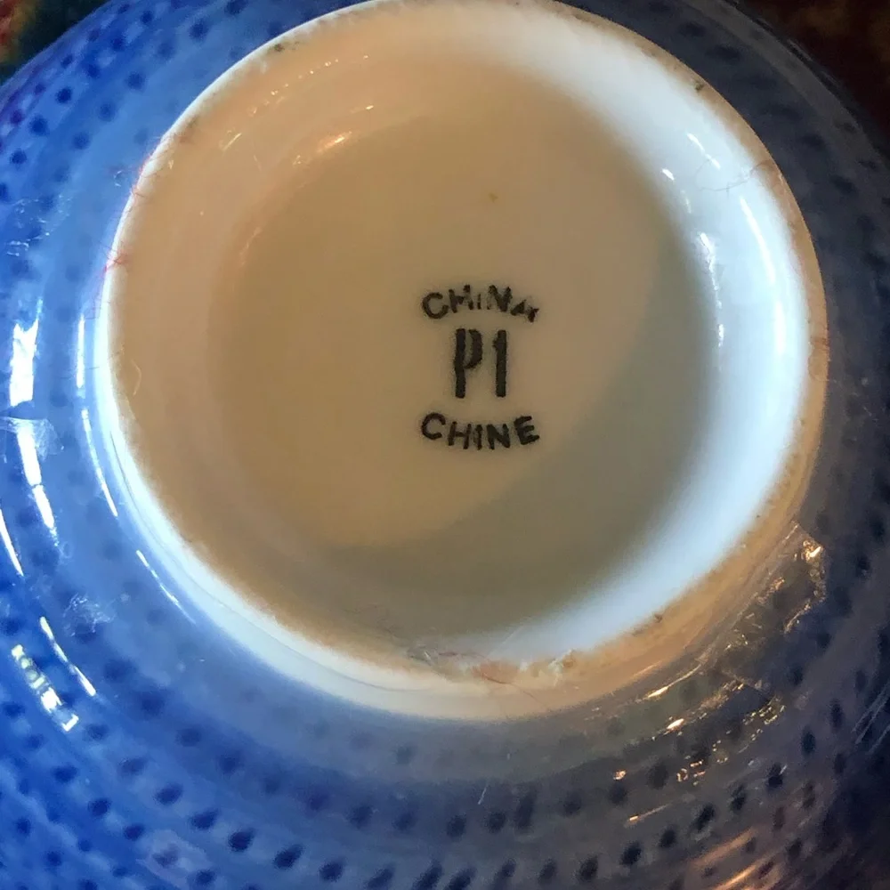 Set of 4 Pier 1 Blue White Ribbed 5-1/4